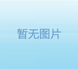 �����ҵ�λ�����걨2025��Ȱ�...